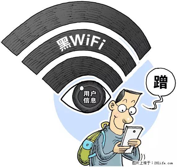 年底，这些消息柳州人千万别信！否则，这一年白干... - 长治生活资讯 - 长治28生活网 changzhi.28life.net