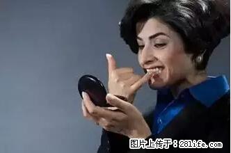 剪指甲、挖耳屎，这些日常小动作竟隐藏大危害！ - 长治生活资讯 - 长治28生活网 changzhi.28life.net