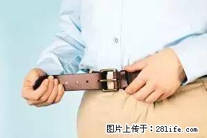 剪指甲、挖耳屎，这些日常小动作竟隐藏大危害！ - 长治生活资讯 - 长治28生活网 changzhi.28life.net