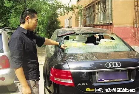 停车为什么要车头朝外?不是开玩笑,关键时刻真能救命 - 长治生活资讯 - 长治28生活网 changzhi.28life.net