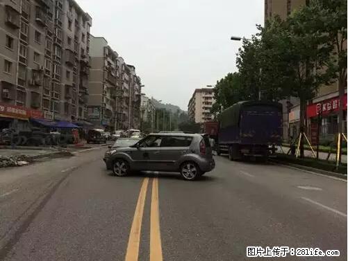 开车出事故没拍这5张照片，警察也帮不了你！ - 长治生活资讯 - 长治28生活网 changzhi.28life.net