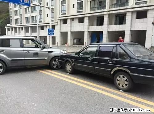 开车出事故没拍这5张照片，警察也帮不了你！ - 长治生活资讯 - 长治28生活网 changzhi.28life.net