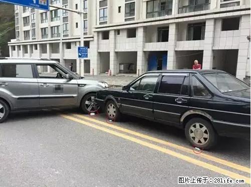 开车出事故没拍这5张照片，警察也帮不了你！ - 长治生活资讯 - 长治28生活网 changzhi.28life.net