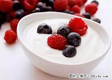 晕车、脚气、牙齿变黄、皮肤粗糙？学会这些三分钟搞定！ - 长治生活资讯 - 长治28生活网 changzhi.28life.net