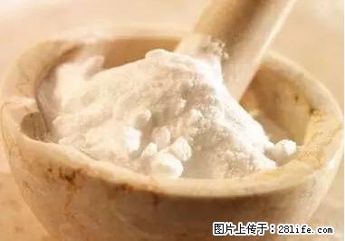 晕车、脚气、牙齿变黄、皮肤粗糙？学会这些三分钟搞定！ - 长治生活资讯 - 长治28生活网 changzhi.28life.net