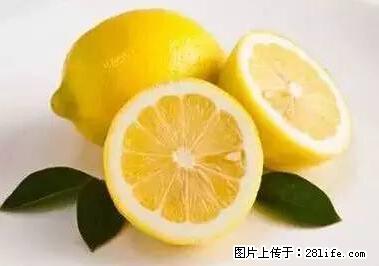 晕车、脚气、牙齿变黄、皮肤粗糙？学会这些三分钟搞定！ - 长治生活资讯 - 长治28生活网 changzhi.28life.net