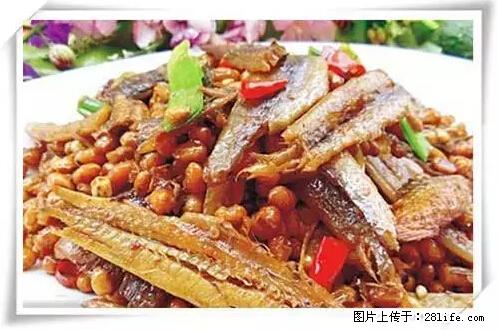 来广西旅游必吃这20道桂菜，不然就白来广西啦！ - 长治生活资讯 - 长治28生活网 changzhi.28life.net