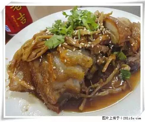 来广西旅游必吃这20道桂菜，不然就白来广西啦！ - 长治生活资讯 - 长治28生活网 changzhi.28life.net