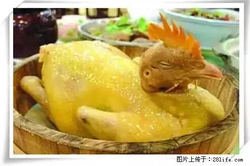 来广西旅游必吃这20道桂菜，不然就白来广西啦！ - 长治生活资讯 - 长治28生活网 changzhi.28life.net