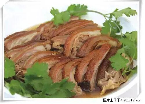 来广西旅游必吃这20道桂菜，不然就白来广西啦！ - 长治生活资讯 - 长治28生活网 changzhi.28life.net
