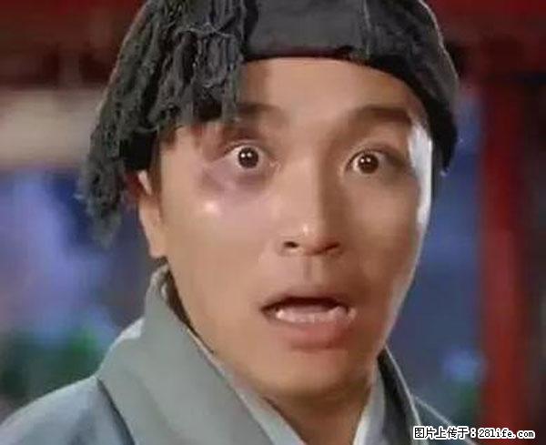 原来它这么毒，然而竟然满大街都是.... - 长治生活资讯 - 长治28生活网 changzhi.28life.net