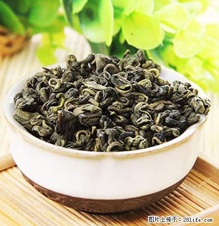 平乐石崖茶，珍贵仅次于金花茶 - 长治生活资讯 - 长治28生活网 changzhi.28life.net