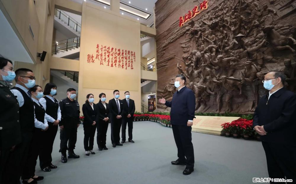 习近平赴广西考察调研 - 长治生活资讯 - 长治28生活网 changzhi.28life.net