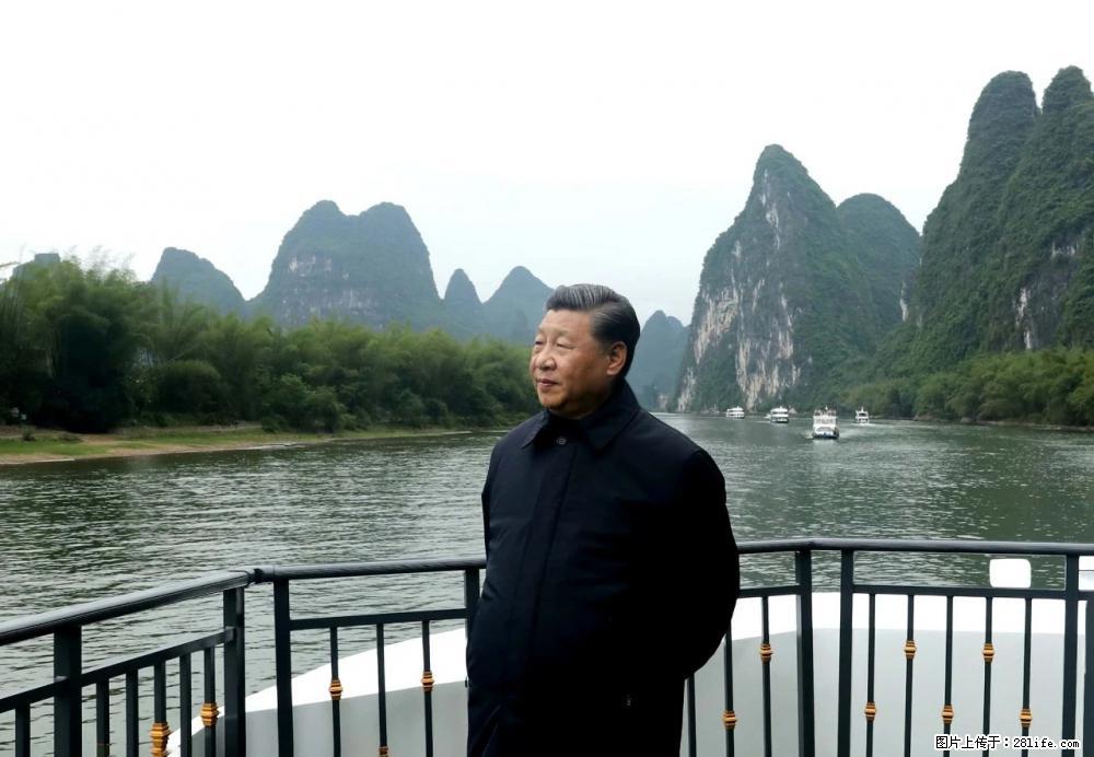 习近平赴广西考察调研 - 长治生活资讯 - 长治28生活网 changzhi.28life.net