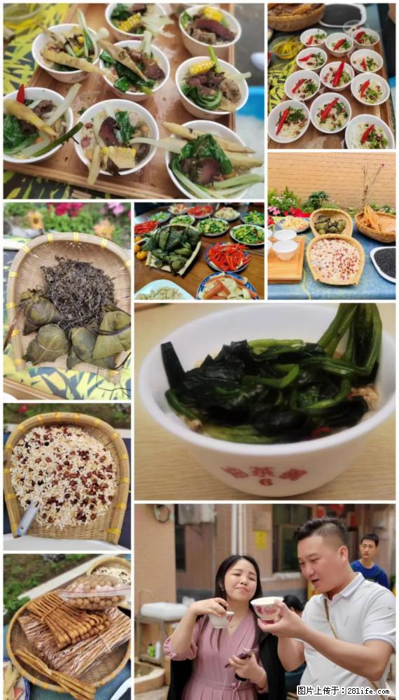 “粤灌文化 美好生活”油茶文化主题活动在广东深圳成功举办 - 长治生活资讯 - 长治28生活网 changzhi.28life.net